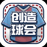 m6手机网页版登录(官方)截图0
