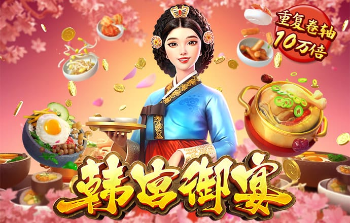 库博体育app