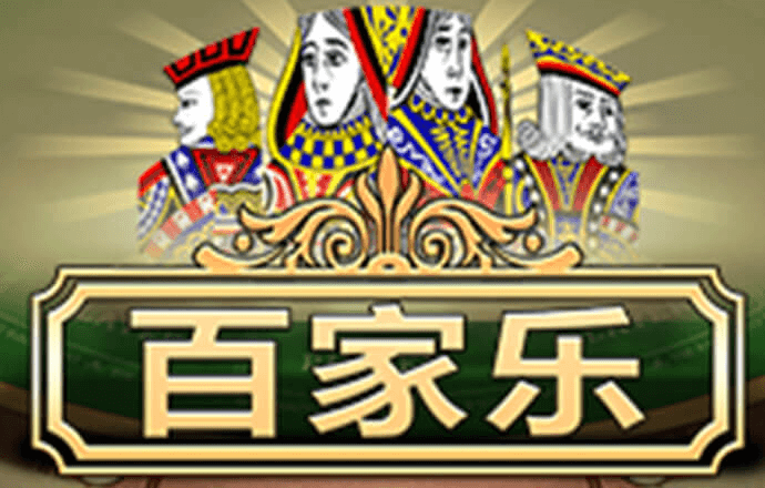 hth官网app登录入口截图0
