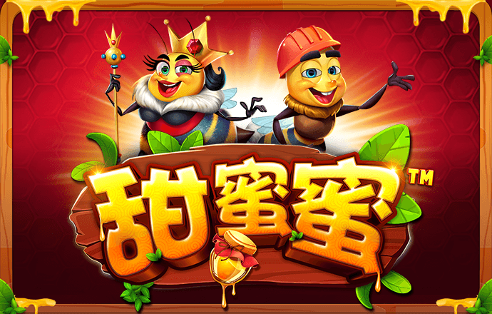 必赢体育app官网下载
