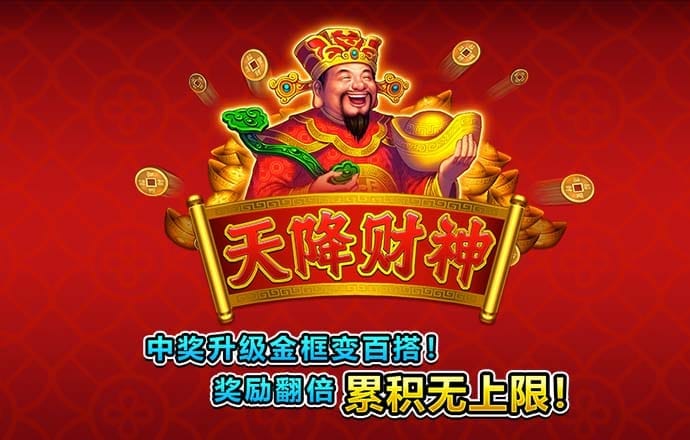 新利体育官网入口app