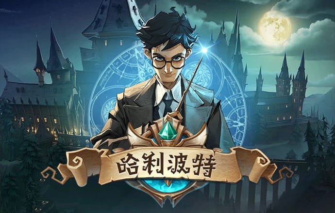 和记娱乐app安卓版下载