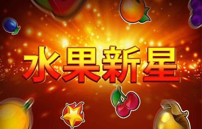 宝博体育官网app下载安装最新版截图2