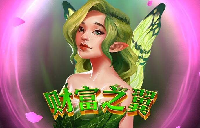 金年会体育平台登录