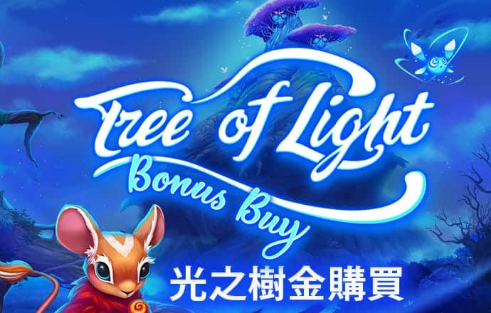 a8体育tv版官网下载