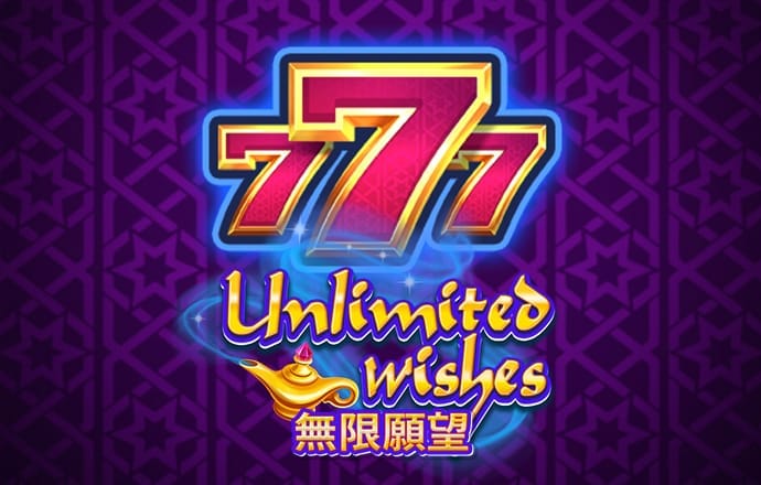 比特发电厂