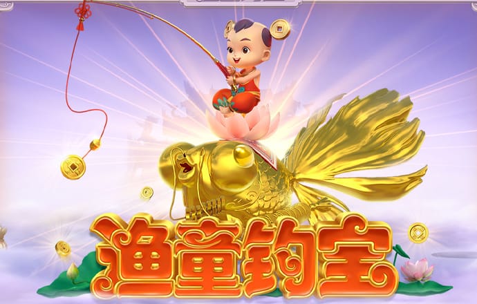 龙8体育官方
